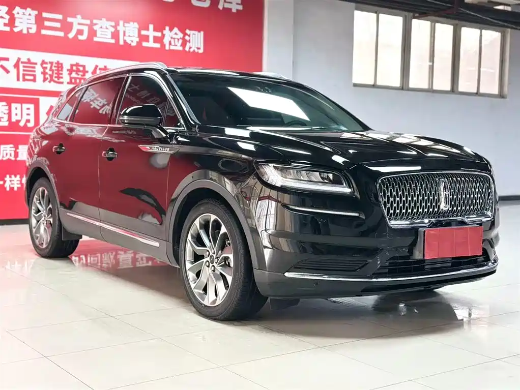 Voyager 2021 2.0T four-wheel drive exclusive edition купить на сайте DeffCars