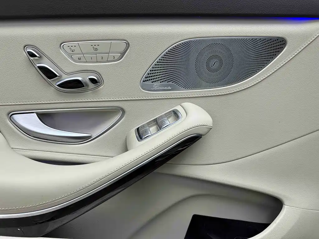 Maybach S-Class 2017 S 500 4MATIC купить на сайте DeffCars
