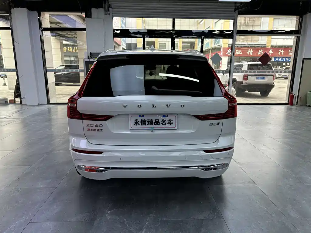 Volvo XC60 2022 B5 four-wheel drive Zhiyuan Deluxe Edition купить на сайте DeffCars