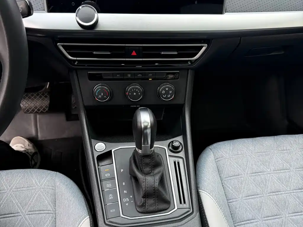Lavida 2023 280TSI DSG Manyi Edition купить на сайте DeffCars