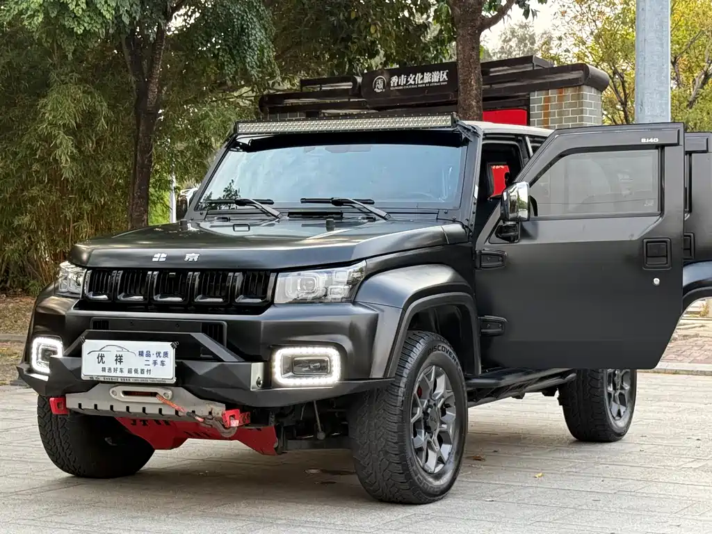 Beijing off-road BJ40 2023 2.0D automatic four-wheel drive Blade Hero Edition knight type (front and rear electronically controlled locks) купить на сайте DeffCars
