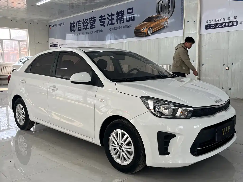 Huanchi 2020 1.4L automatic comfort sunroof version купить на сайте DeffCars