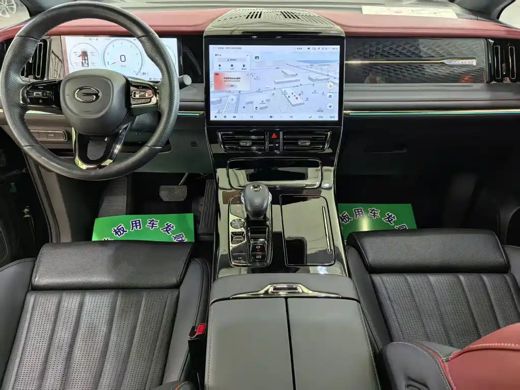 Trumpchi M8 2024 Grandmaster Series 400T Extreme Edition купить на сайте DeffCars