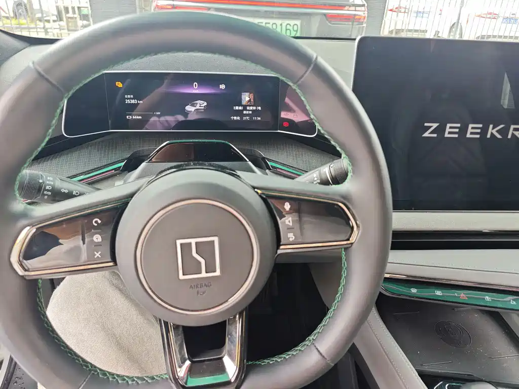 JiKrypton 001 2023 WE version 100kWh купить на сайте DeffCars