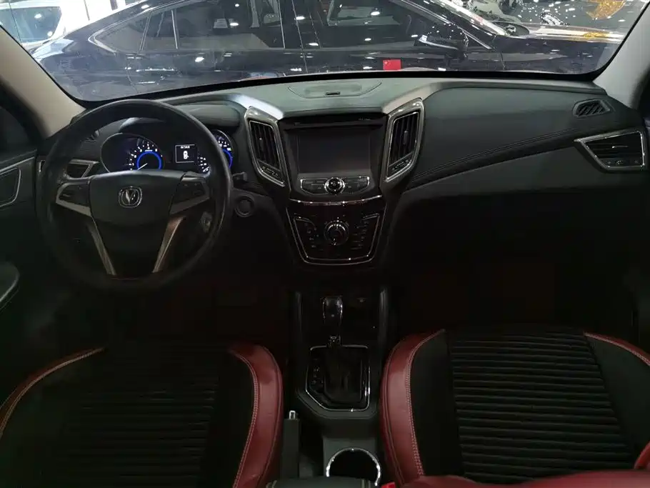 Changan CS35 2017 1.6L automatic luxury model купить на сайте DeffCars
