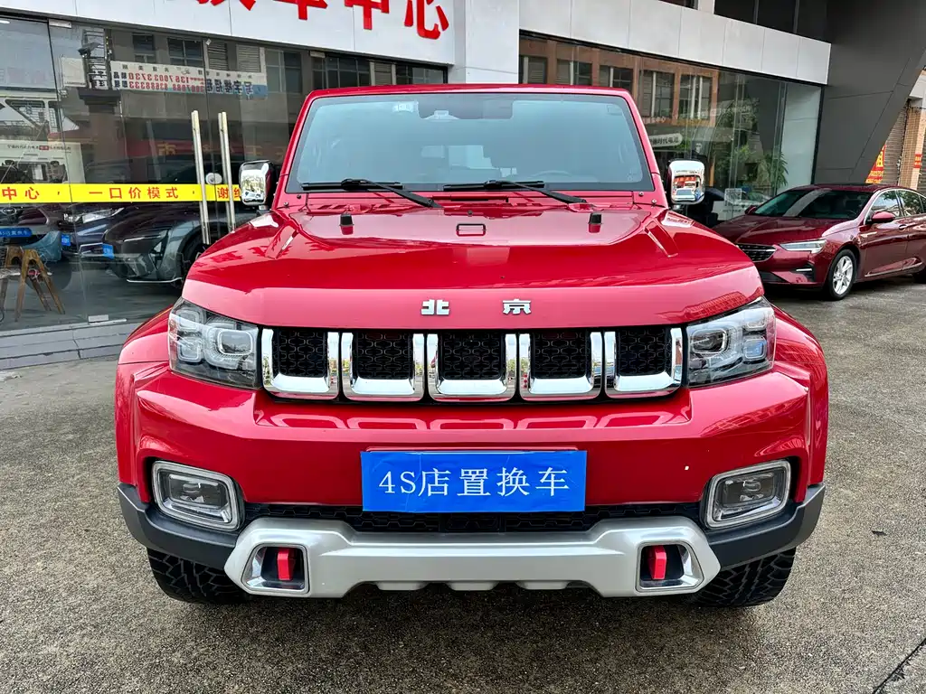 Beijing off-road BJ40 2020 2.0T automatic four-wheel drive pays tribute to the 2020 version of the knight model купить на сайте DeffCars