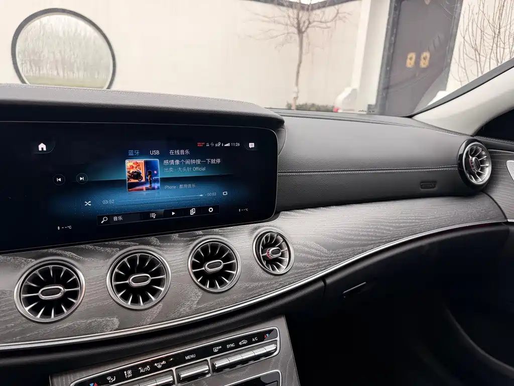 Mercedes-Benz CLS 2022 CLS 300 Dynamic купить на сайте DeffCars