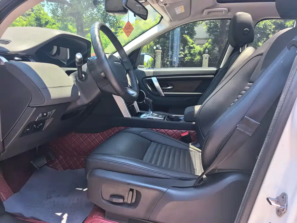 Discovery Sport 2021 200PS Home Edition купить на сайте DeffCars