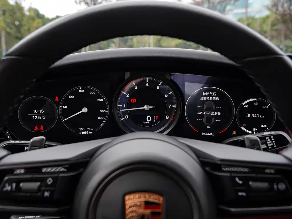 Porsche 911 2023 Carrera S 3.0T купить на сайте DeffCars