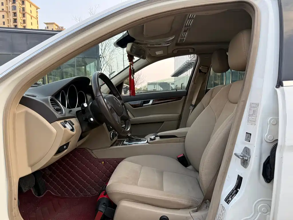 Mercedes-Benz C-Class 2013 C 260 Elegant Grand Edition купить на сайте DeffCars