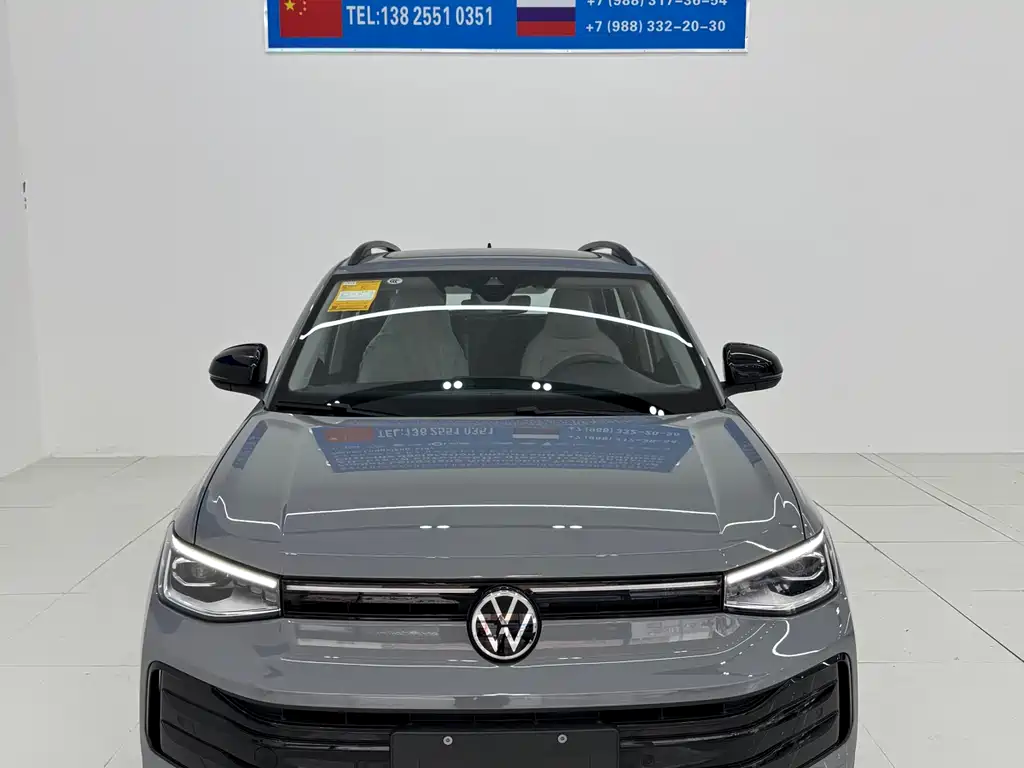 Tuyue 2026 Xinrui 1.5L Ruiyi Edition купить на сайте DeffCars