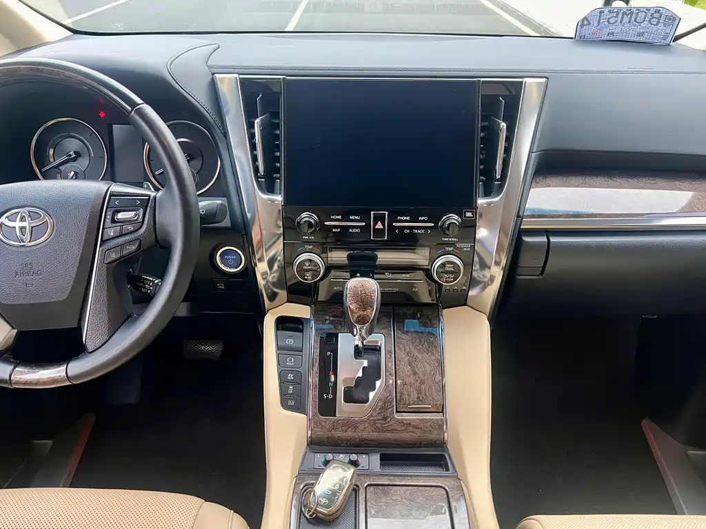 Alfa 2021 Shuangqing 2.5L Premium Edition купить на сайте DeffCars