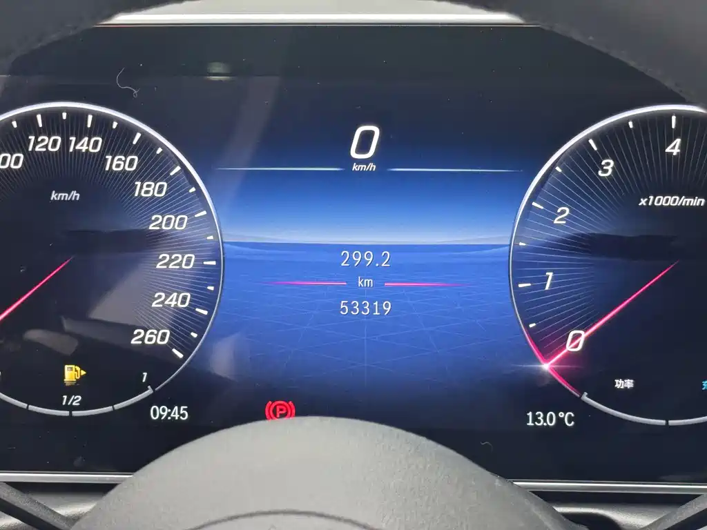 Mercedes-Benz C-Class 2023 C 260 L Sports Edition купить на сайте DeffCars