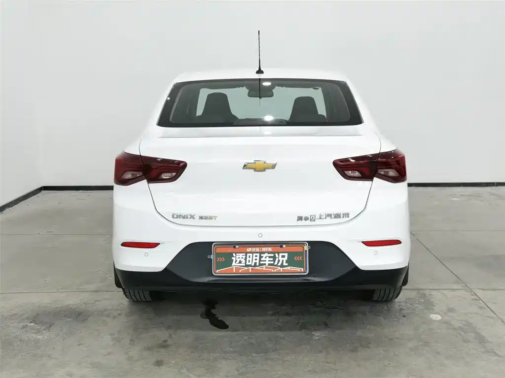 Covoz 2020 325T Automatic Xinyue Edition купить на сайте DeffCars