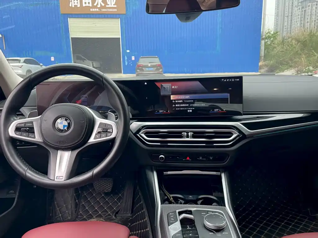 BMW 3 Series 2023 325Li M Sports Night Package купить на сайте DeffCars