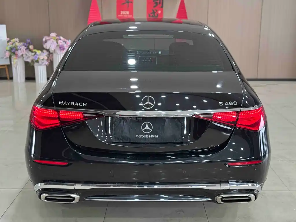 Maybach S-Class 2021 S 480 4MATIC купить на сайте DeffCars