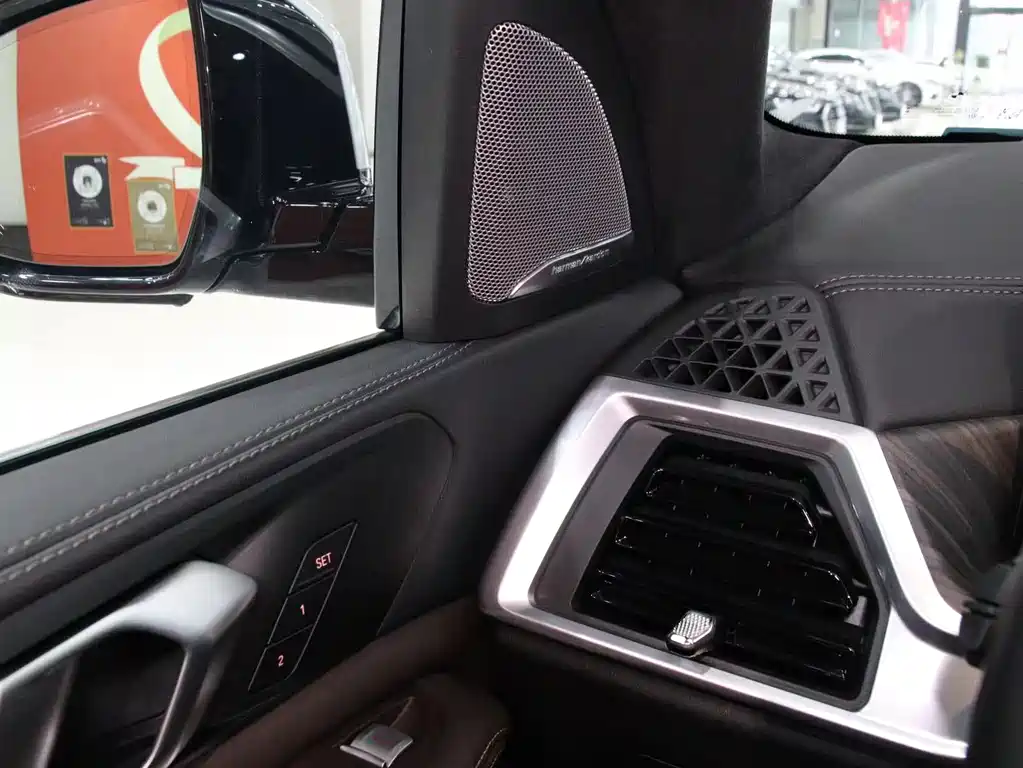 BMW X5 2023 xDrive 40Li M Sports Package купить на сайте DeffCars