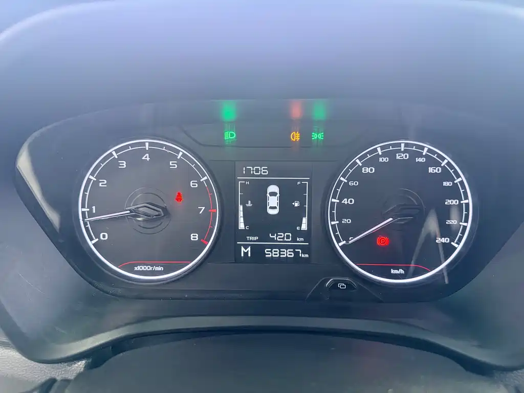 Vision X3 2021 PRO 1.5L Manual Elite купить на сайте DeffCars