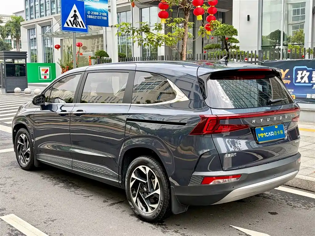 Kustu 2021 270TGDi Premium Edition LUX купить на сайте DeffCars