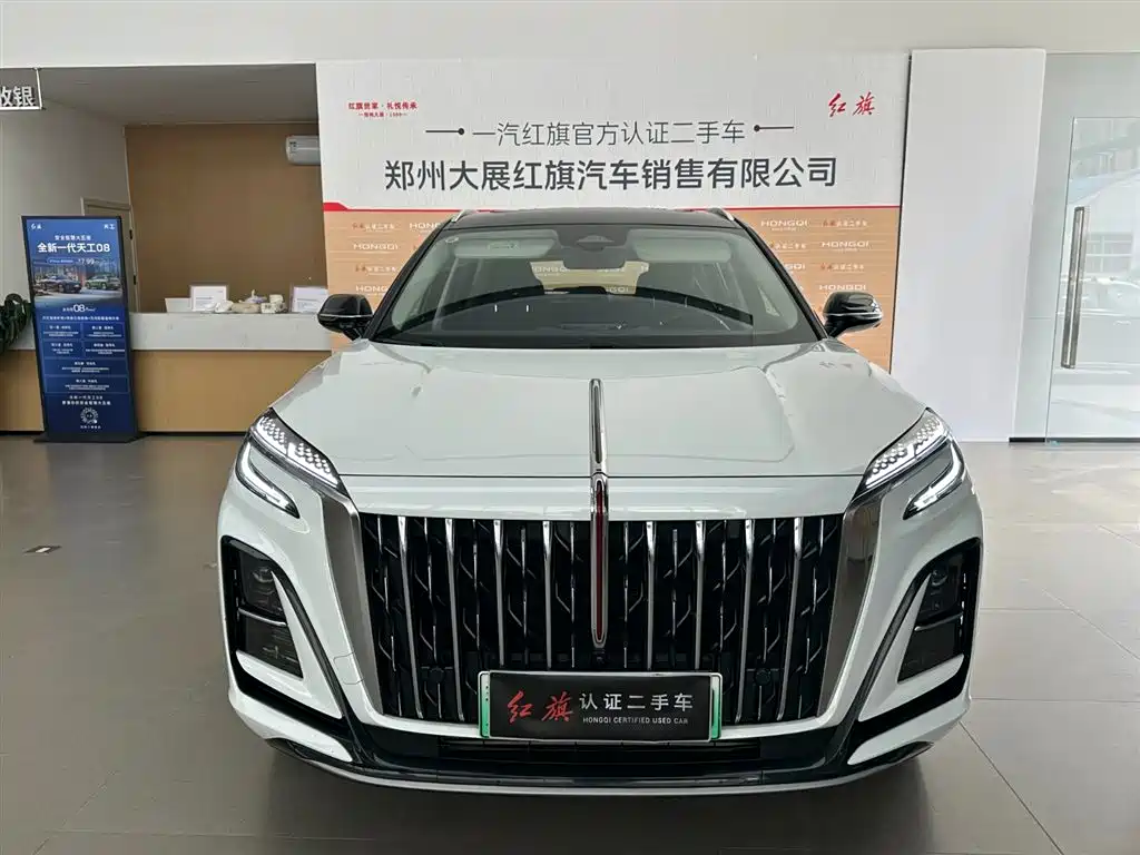 Hongqi HS3 PHEV 2025 model 117km Jinwei PLUS version купить на сайте DeffCars