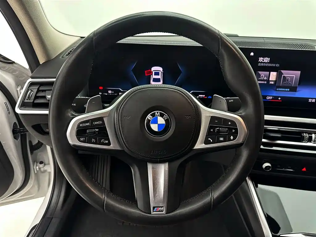 BMW 3 Series 2023 320Li M Sports Package купить на сайте DeffCars
