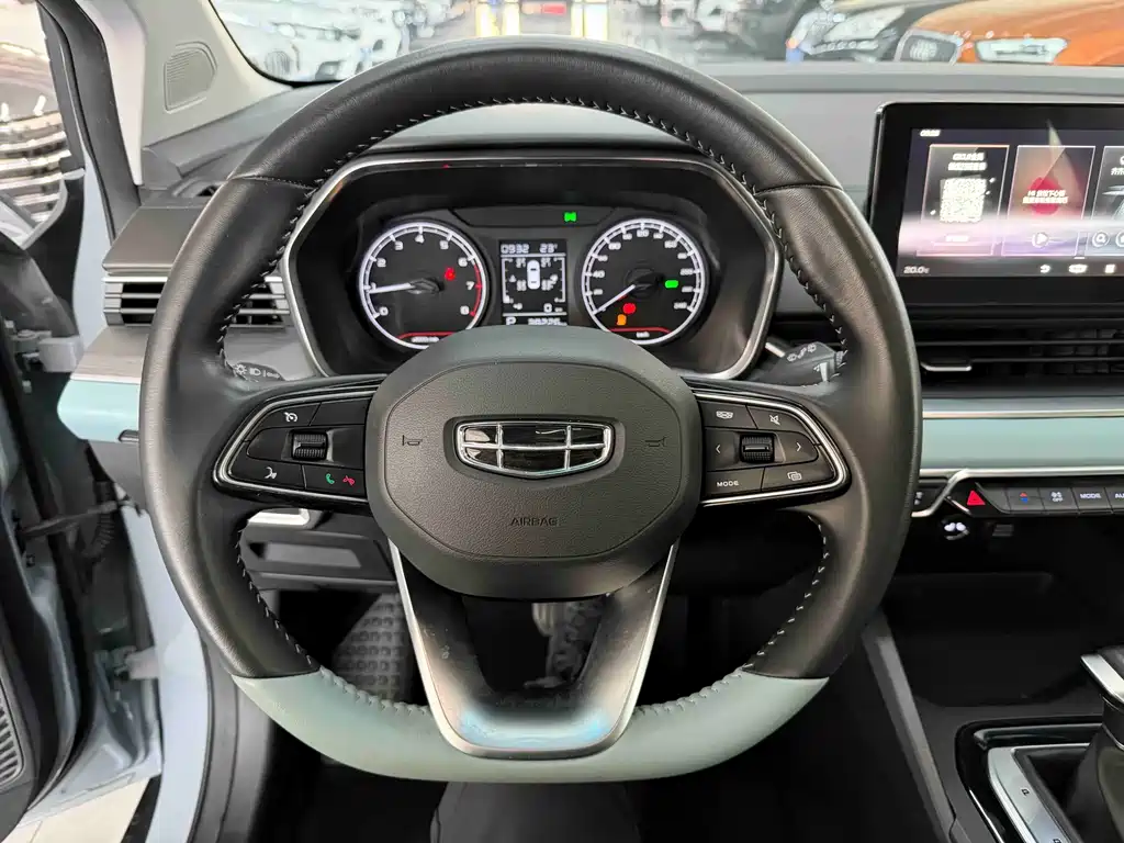 Emgrand S 2022 1.4T CVT Crossover Player Edition купить на сайте DeffCars