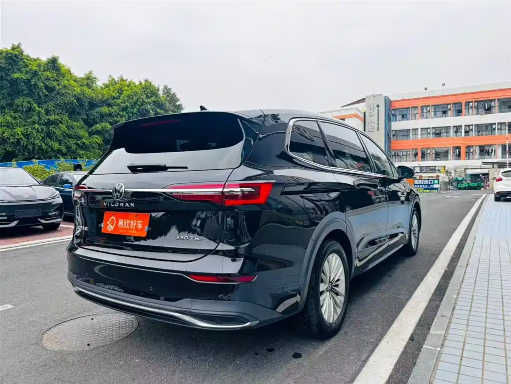 Weiran 2023 330TSI Business Edition купить на сайте DeffCars