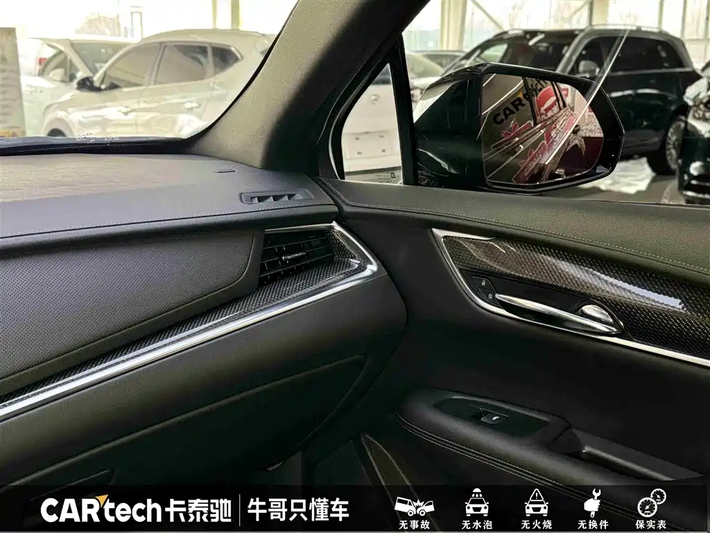 Cadillac XT5 2024 2.0T four-wheel drive luxury model (Hummingbird version) купить на сайте DeffCars