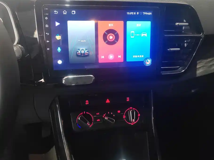 Jetta VS5 2022 280TSI Automatic Pro купить на сайте DeffCars