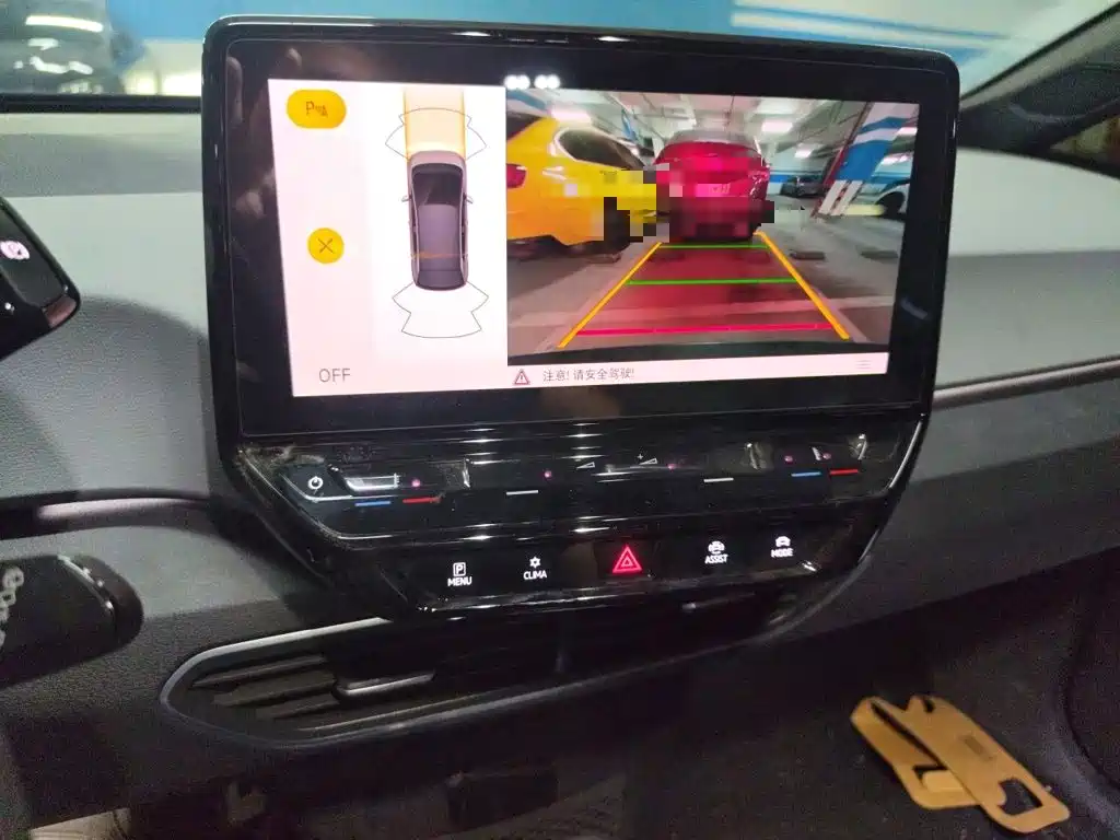 Volkswagen ID.3 2023 upgraded model pure smart version купить на сайте DeffCars