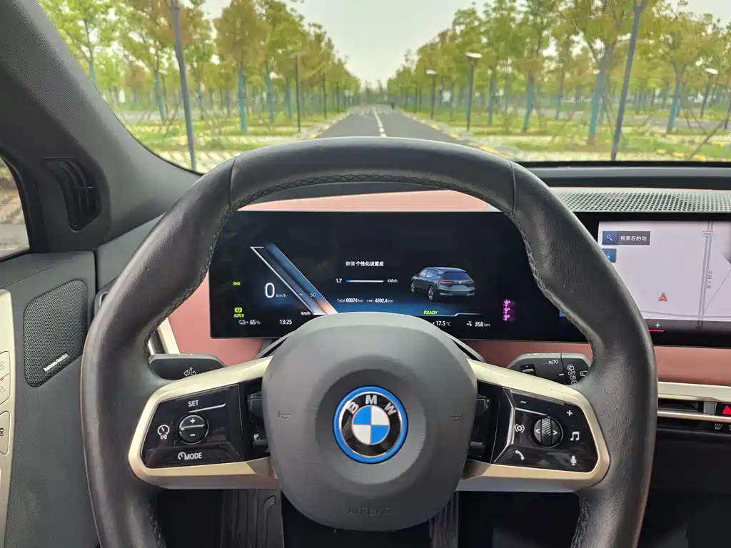 BMW iX 2022 xDrive50 купить на сайте DeffCars