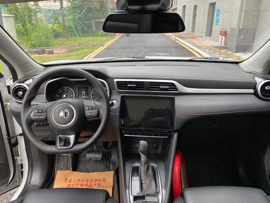 MG ZS 2020 180DVVT Automatic Lite купить на сайте DeffCars
