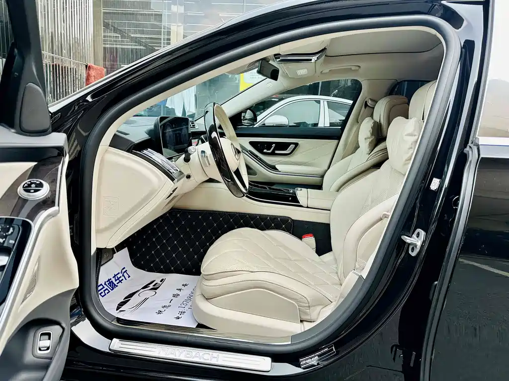 Maybach S-Class 2023 S 480 4MATIC купить на сайте DeffCars