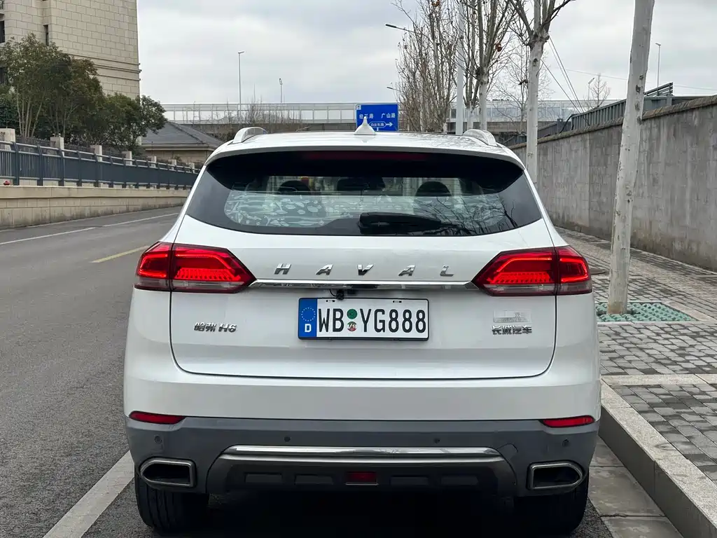 Haval H6 2017 Blue Label 1.3T automatic two-wheel drive fashion model купить на сайте DeffCars
