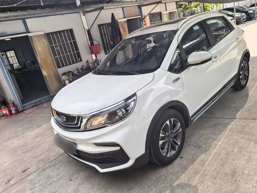Vision X3 2019 upgraded version 1.5L CVT premium type купить на сайте DeffCars