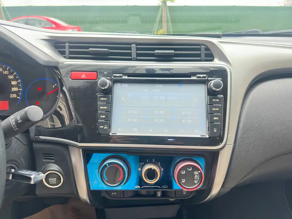 Fengfan 2015 1.5L CVT Comfort Edition купить на сайте DeffCars