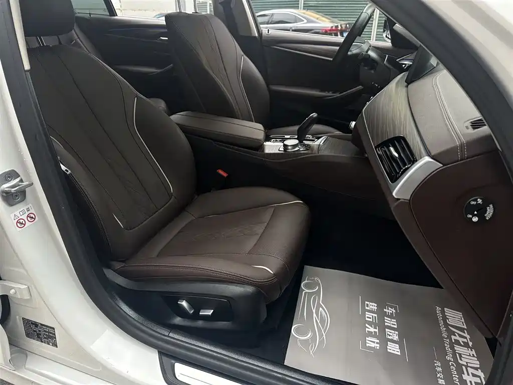 BMW 5 Series New Energy 2022 Model 535Le Luxury Package купить на сайте DeffCars