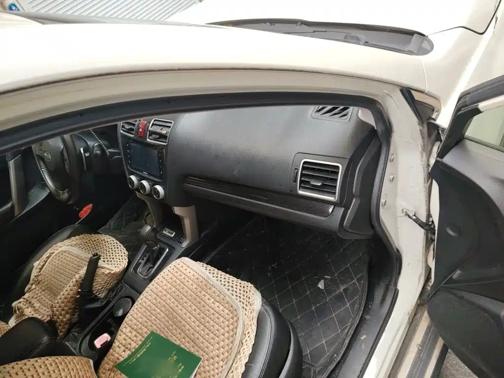 Forester 2015 2.5i Special Commemorative Edition купить на сайте DeffCars