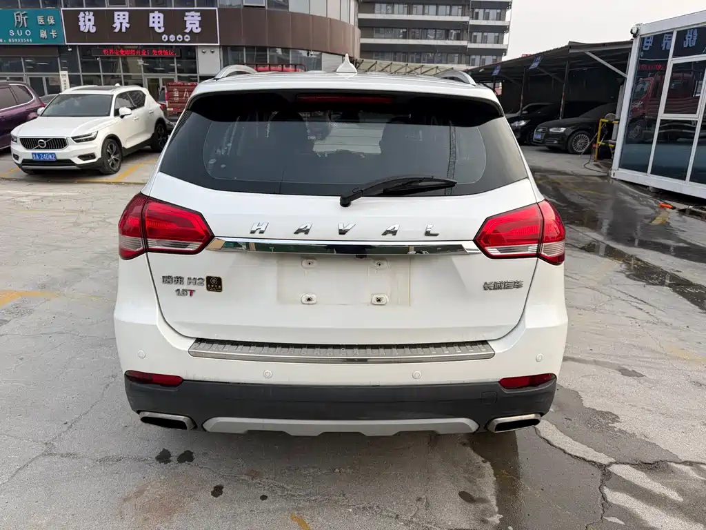 Haval H2 2017 Blue Label 1.5T Automatic Two-wheel Drive Elite купить на сайте DeffCars