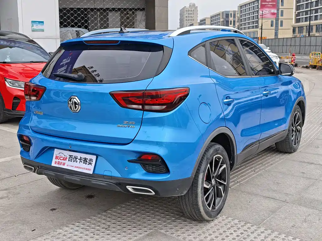 MG ZS 2020 260TGI Automatic Trophy Plus L2+ купить на сайте DeffCars