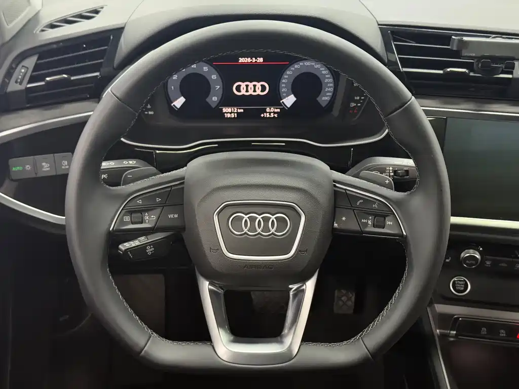 Audi Q3 2022 35 TFSI Fashionable and Dynamic купить на сайте DeffCars