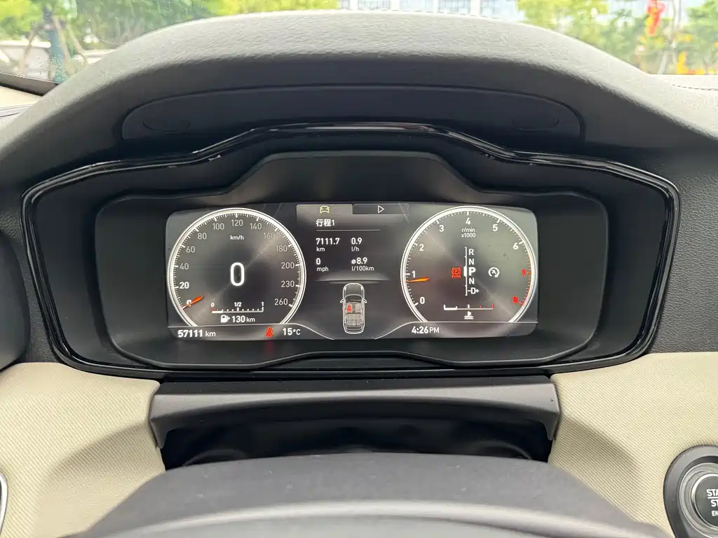 Lynk & Co 01 2019 2.0T 2WD Yao Pro Edition National V купить на сайте DeffCars