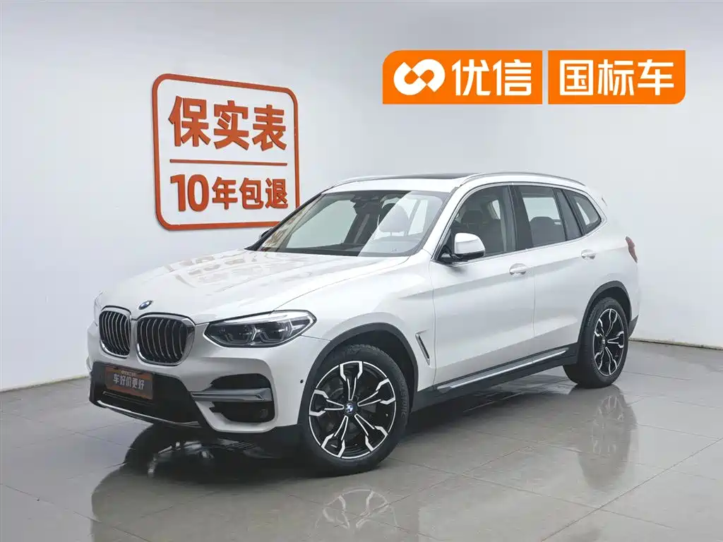 BMW X3 2020 xDrive25i Luxury Package купить на сайте DeffCars