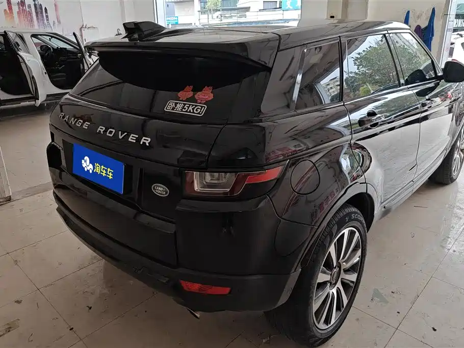 Range Rover Evoque 2018 240PS SE Zhiyao Edition купить на сайте DeffCars