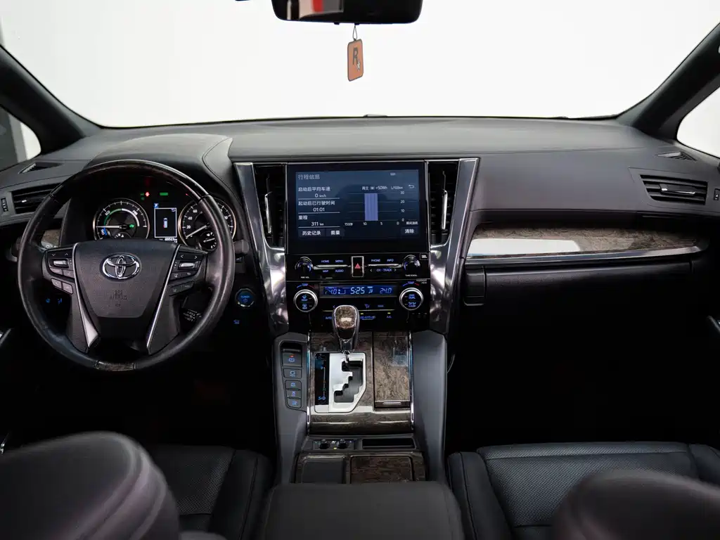 Alfa 2021 Shuangqing 2.5L Premium Edition купить на сайте DeffCars