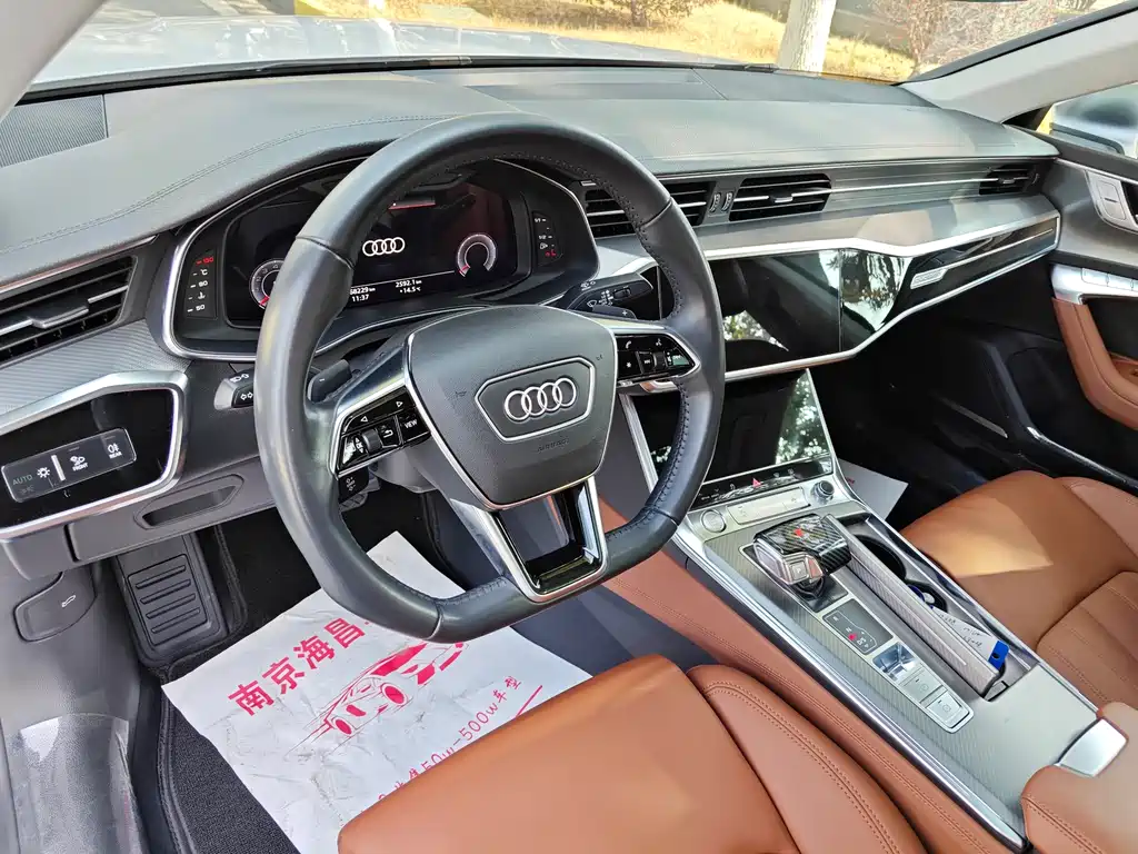 Audi A7 2019 55 TFSI quattro dynamic купить на сайте DeffCars