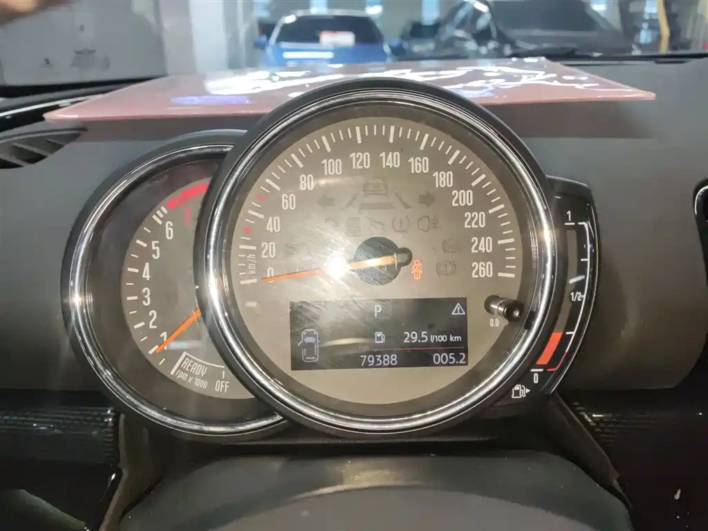 MINI CLUBMAN 2018 1.5T COOPER Artist купить на сайте DeffCars