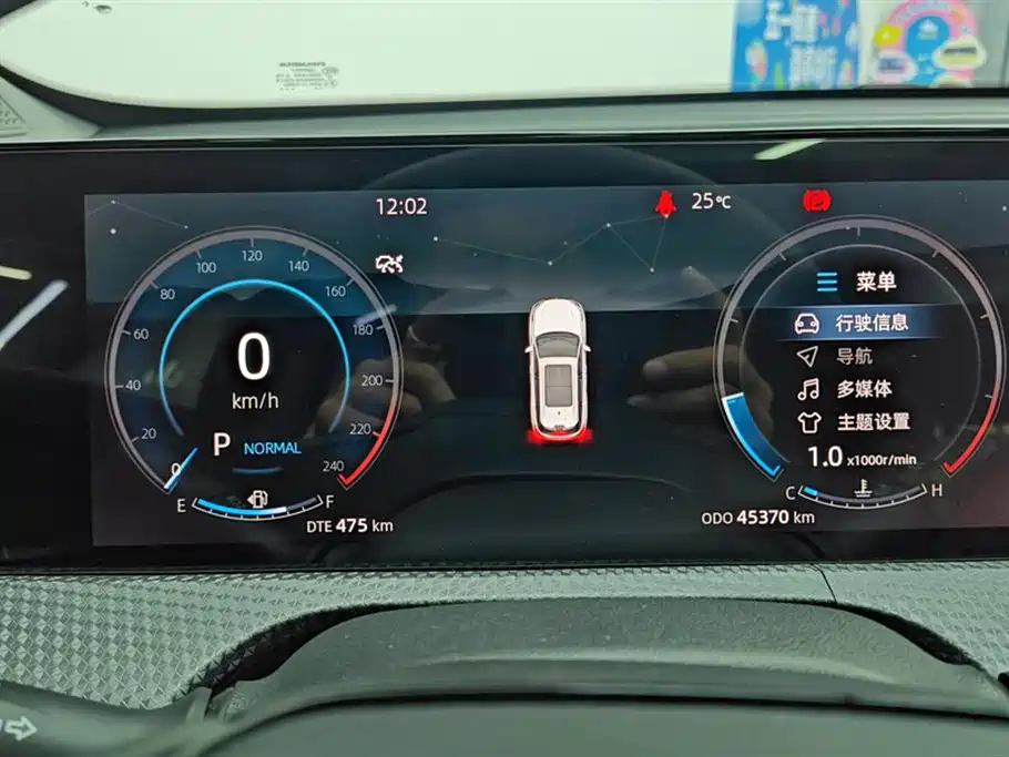 Changan CS75PLUS 2022 second generation 2.0T automatic premium model купить на сайте DeffCars