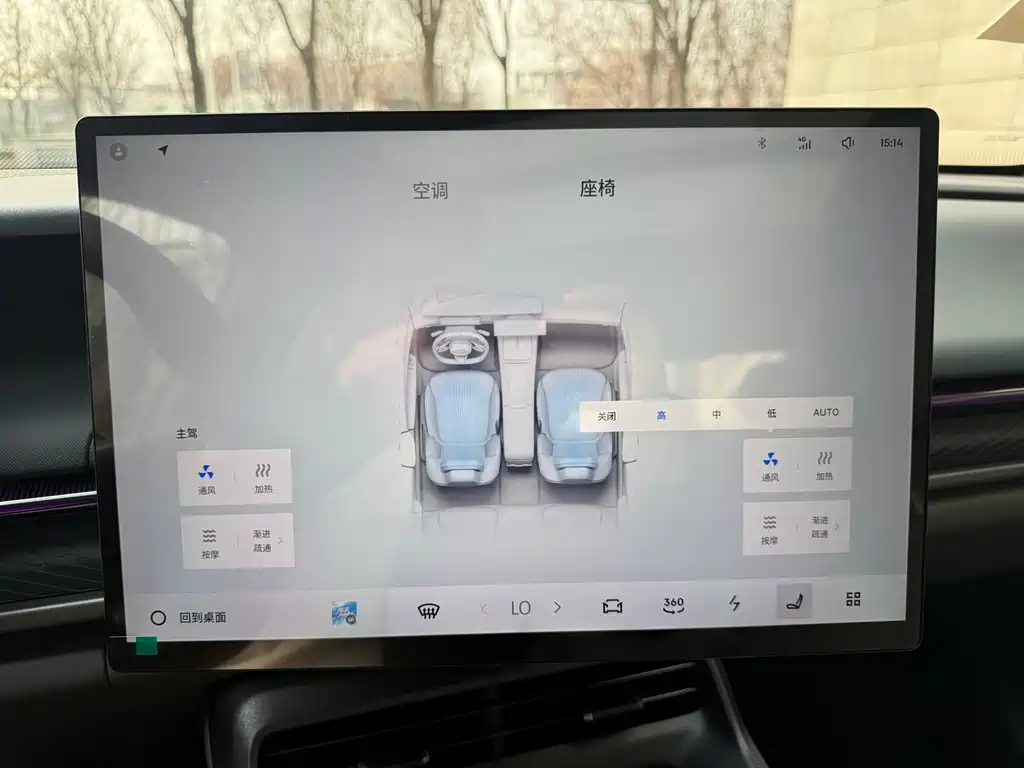 Lynk & Co 07 EM-P 2024 EM-P 126 long battery life Halo купить на сайте DeffCars