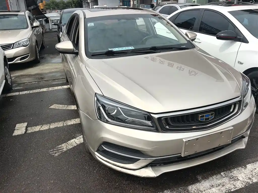 Emgrand 2018 1.5L CVT upward interconnection version купить на сайте DeffCars